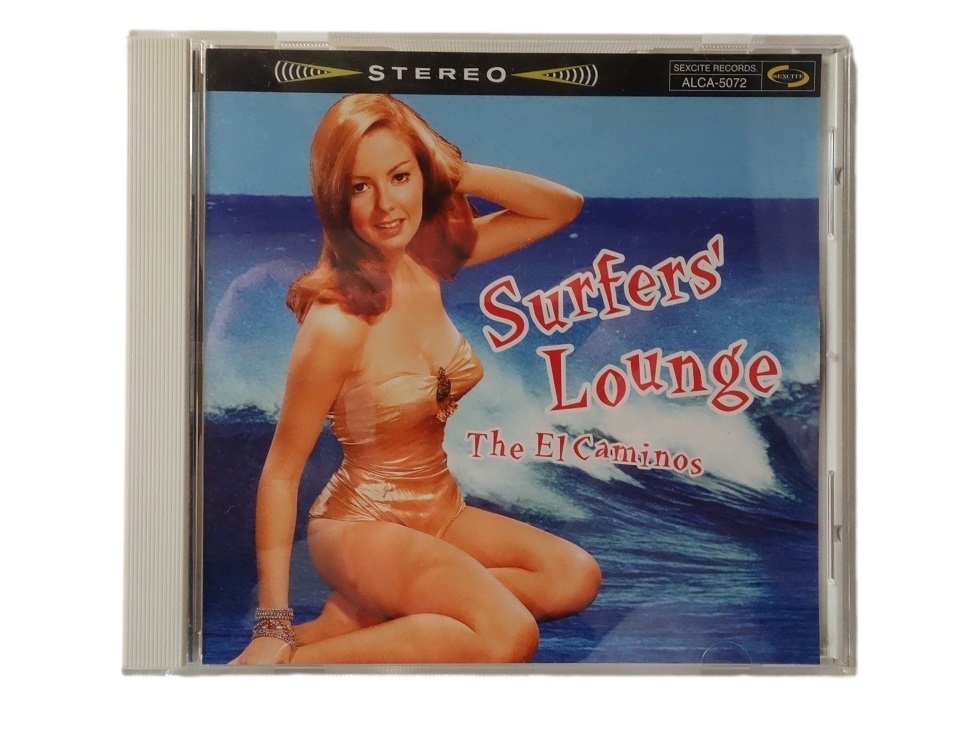 （国内盤）Surfers' Lounge -The El Caminos / エルカミーノス ALCA-5072 / サーフインスト　ベンチャーズ　サーフィン