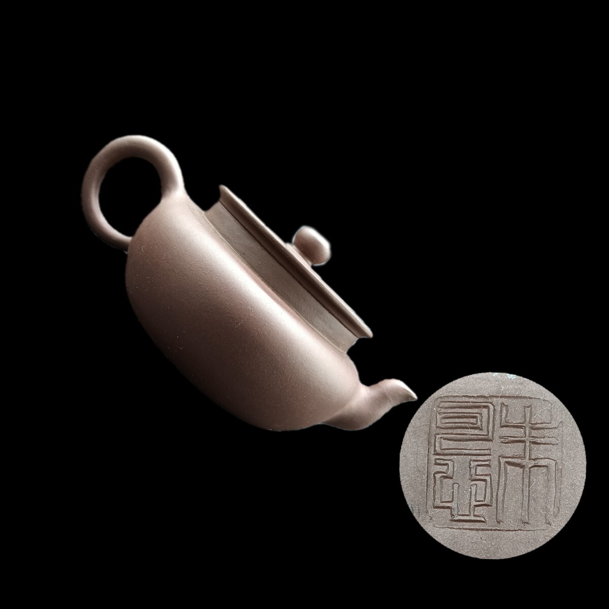 【A0338】朱泥 紫砂 急須 在銘 茶道具 煎茶道具 茶器 茶道具 唐物 中国美術 古玩 骨董品 アンティーク CHINA 時代物 検:中国宜興 