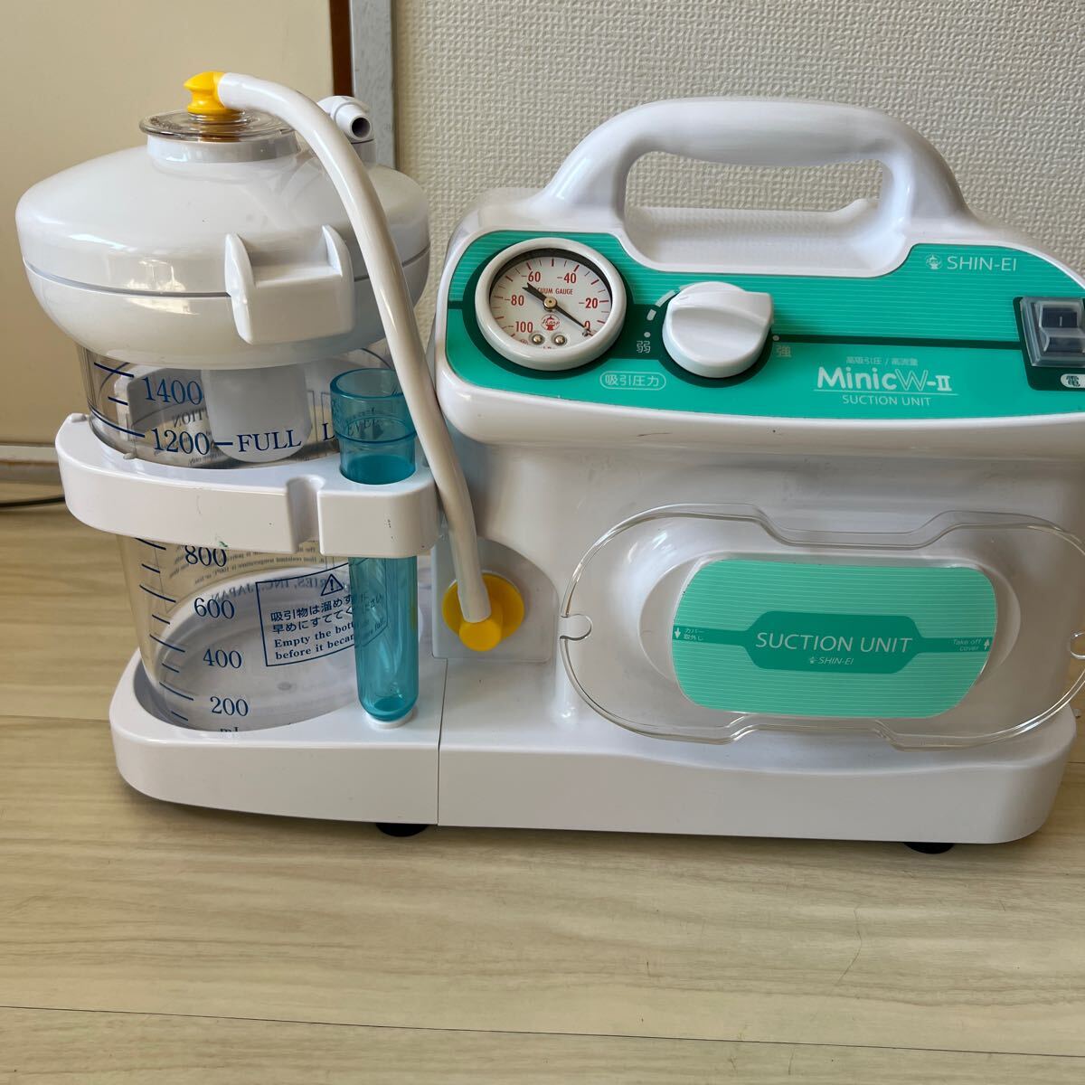 新工業 吸引器 MinicW-II MW2-1400【美品】