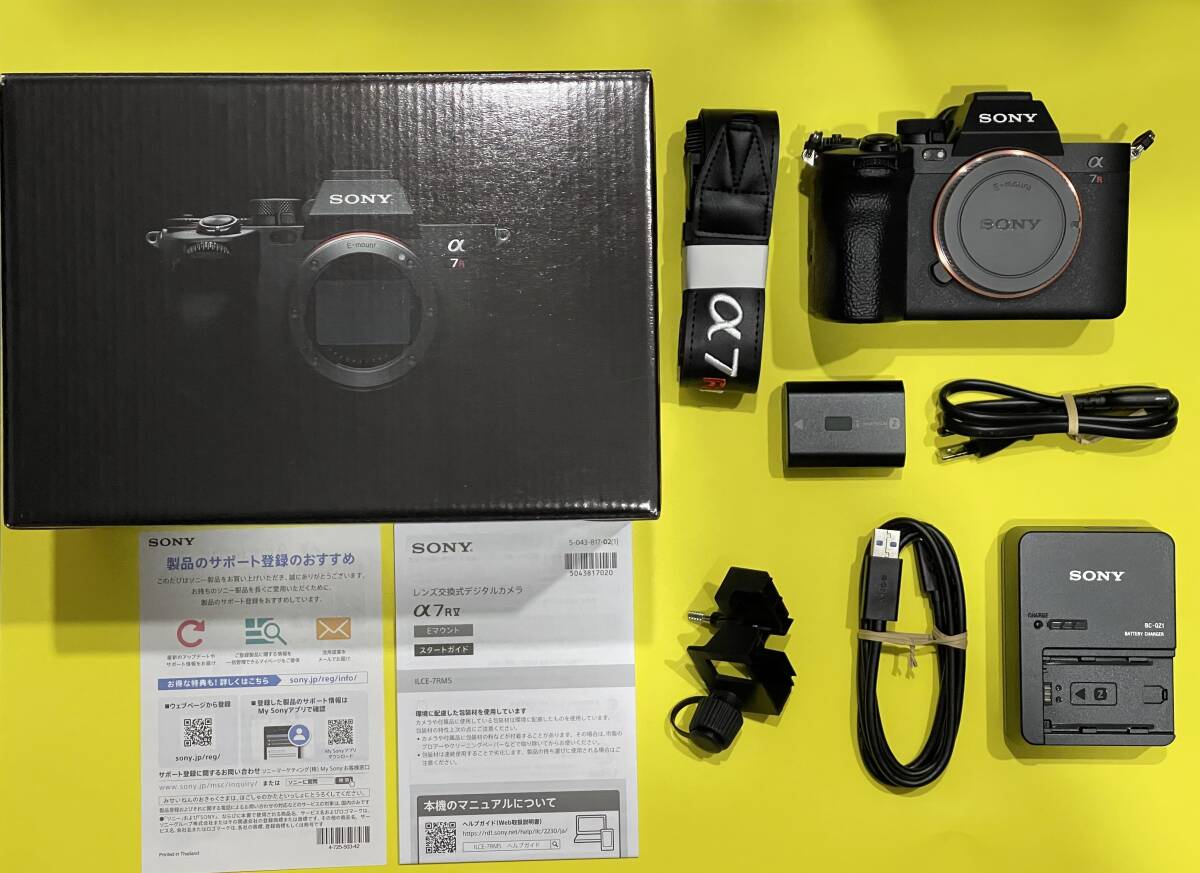 SONY α7RV ワンオーナー Yahoo!オークション - 【3年ワイド保証 | ワンオーナー品】SONY