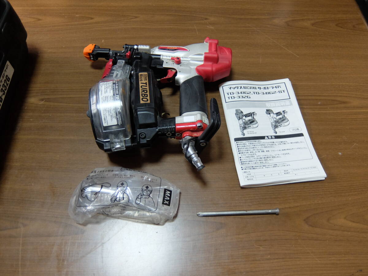 Yahoo!オークション - MAX TD-332G マックス 高速ねじ打ち機 Yahoo!オークション - MAX TD-332G マックス 高速ねじ打ち機