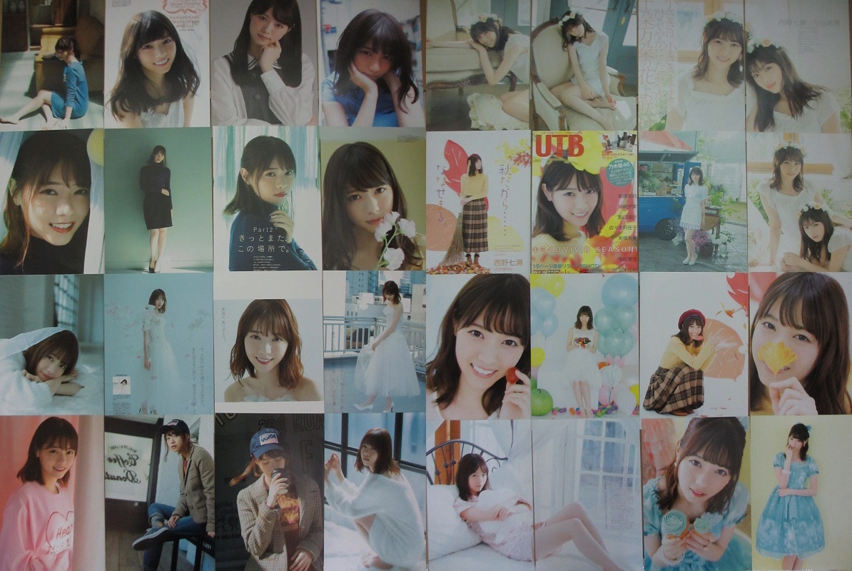大量 西野七瀬 切り抜き 1250ページ+おまけ21点(ポストカード,クリアファイル,ポスターなど)　制服 学生服 水着 谷間 浴衣グラビアなど_画像9