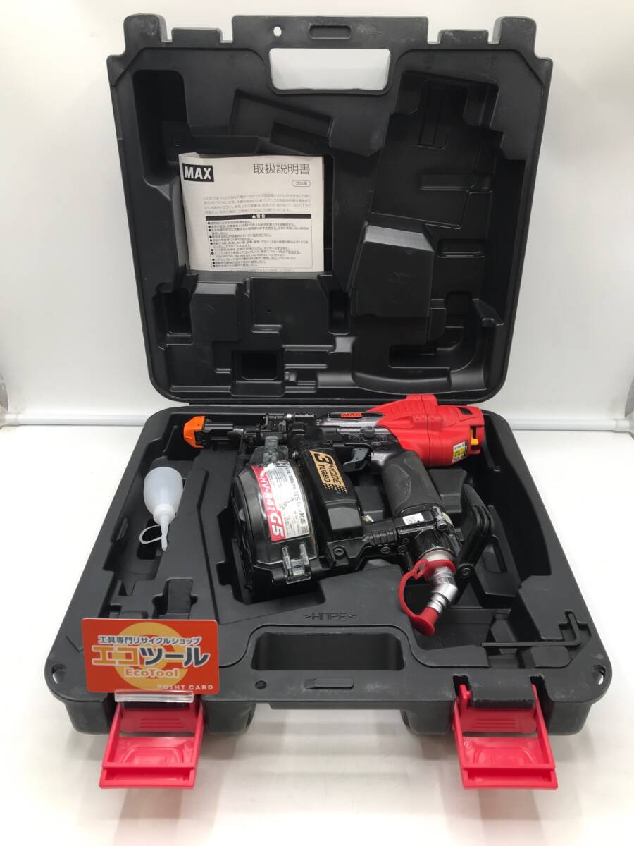 領収書発行可】☆MAX/マックス 高圧41mmターボドライバ HV-R41G5 領収書発行可】☆MAX/マックス 高圧41mmターボドライバ HV-R41G5