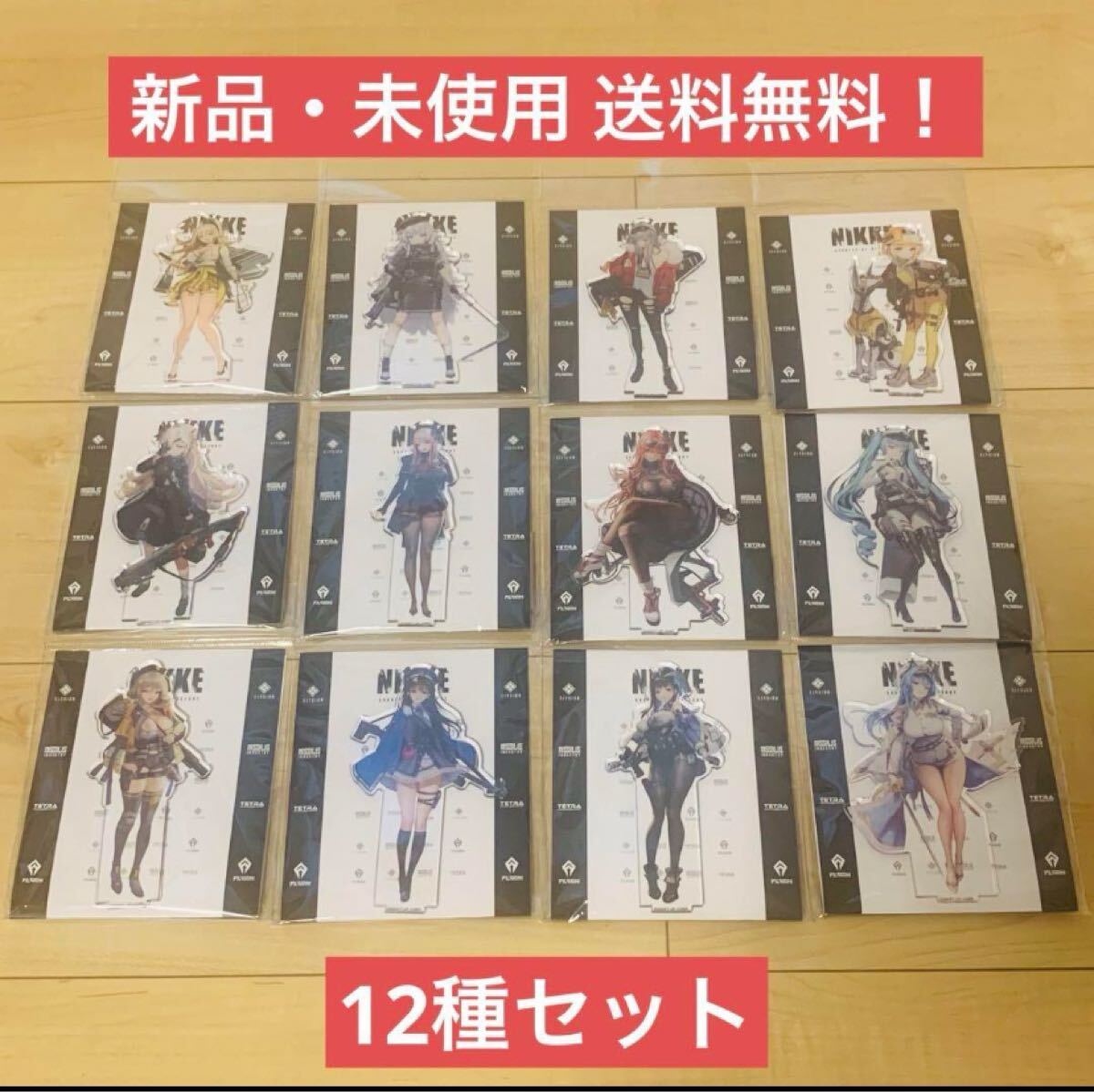 灰と幻想のグリムガル Blu-ray/DVD ゲーマーズ 全巻 購入 特典 灰と幻想のグリムガル Blu-ray/DVD ゲーマーズ 全巻 購入 特典