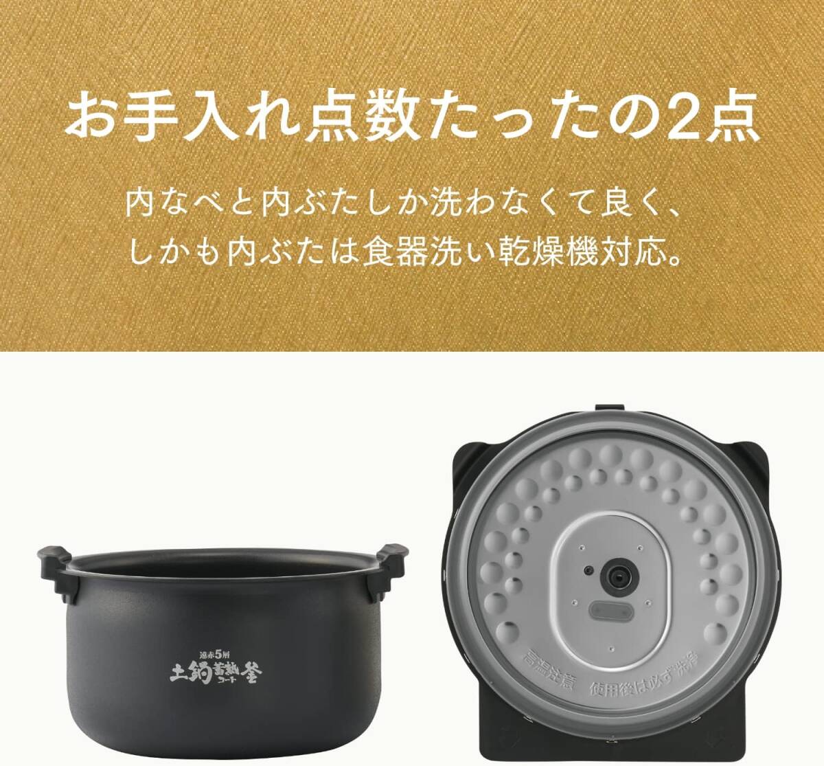 新品未開封 タイガー魔法瓶(TIGER) 炊飯器 1升 圧力IH 炊きたて 新品未開封 タイガー魔法瓶(TIGER) 炊飯器 1升 圧力IH 炊きたて