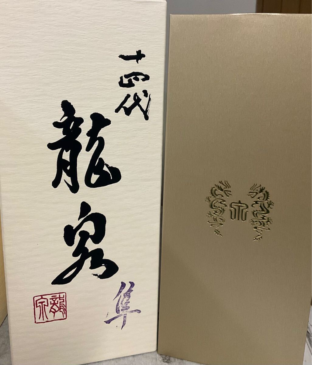 龍泉 隼 日本酒 720ml 2024年製造(☆ 十四代 純米大吟醸 龍泉 龍泉 隼 日本酒 720ml 2024年製造(☆ 十四代 純米大吟醸 龍泉