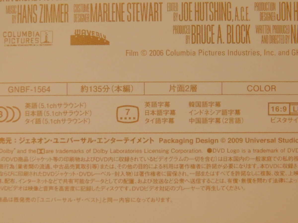 DVD　?　　ホリデ?！ˉ互肫贰SED
