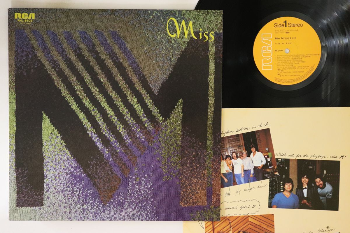 LP 竹内まりや Miss M RHL8503 RCA /00260