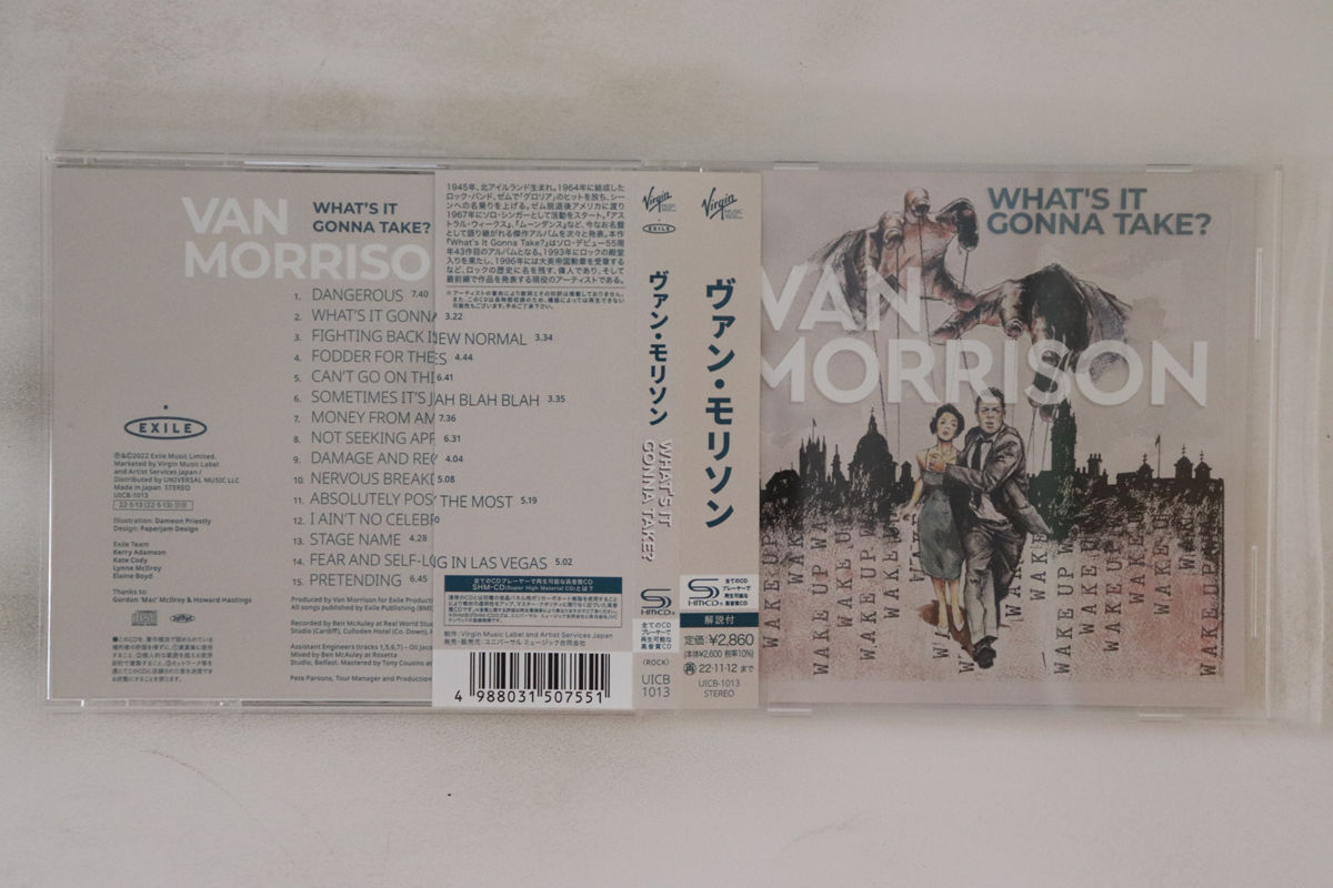 Van Morrison CD Van Morrison Whats It Gonna Take? UICB1013 EXILE /00110