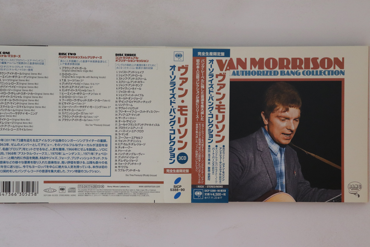Van Morrison 3discs CD Van Morrison Authorized Bang Collection SICP5388 SONY /00330
