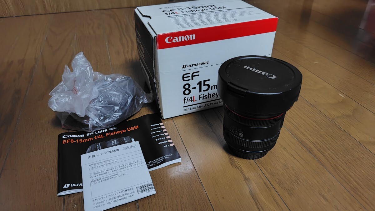 【外観極上美品】キヤノン EF8-15 F4L Fisheye USM canon 魚眼レンズ Lレンズ 超広角レンズ ズームレンズ