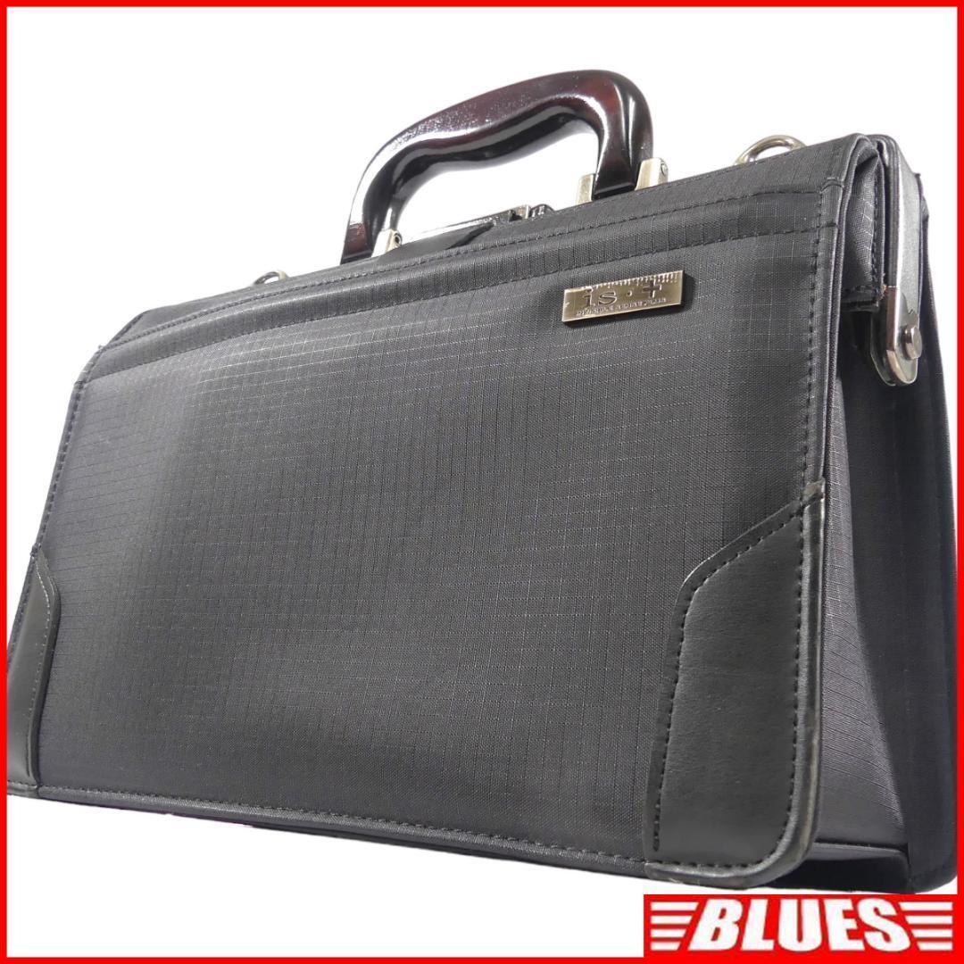 即決☆IS+☆レザーコンビダレスバッグ アイエスプラス メンズ 黒 即決☆IS+☆レザーコンビダレスバッグ アイエスプラス メンズ 黒
