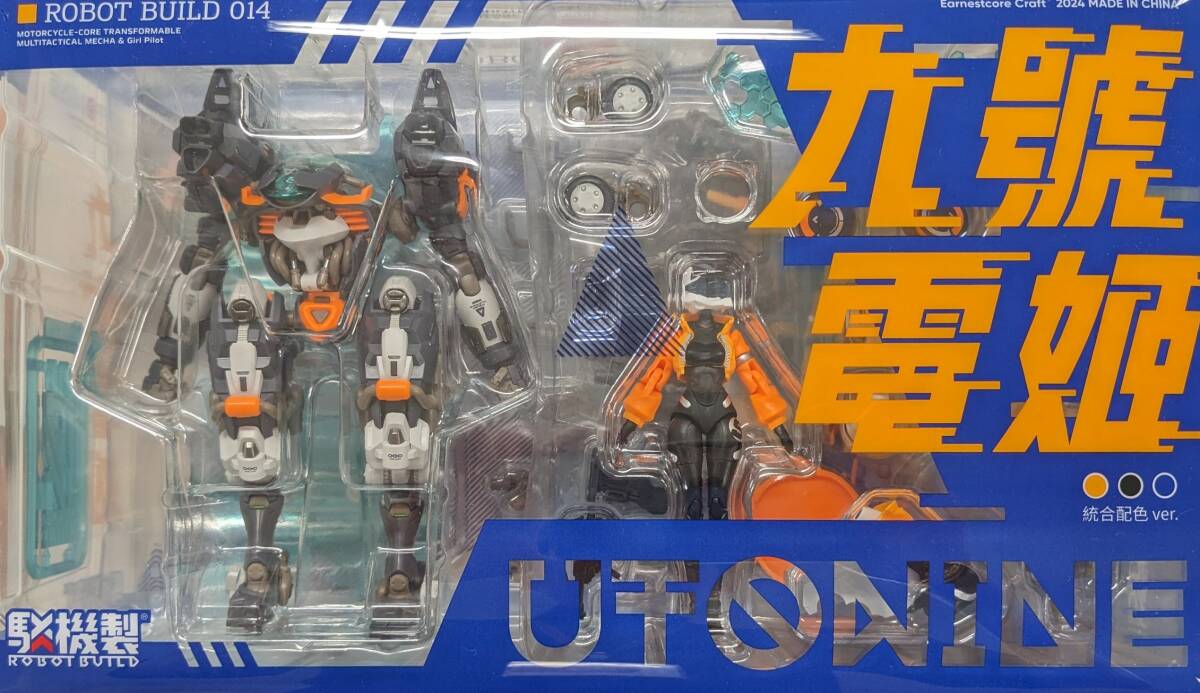 新品 未開封 ROBOT BUILD RB-14 AUTONINE 九号電姫 ユニバーサルカラーVer 核誠治造 WAVE