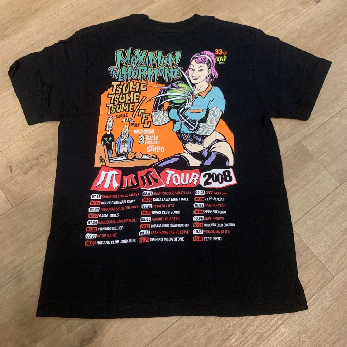 【未使用品】マキシマムザホルモン Tシャツ neoかわ組XLサイズ 美品マキシマムザホルモンTシャツS|Yahoo!フリマ(旧PayPayフリマ)
