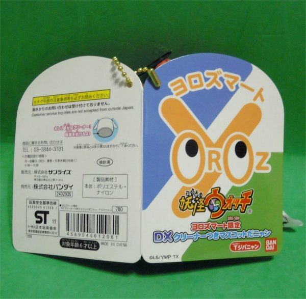 item_image_3