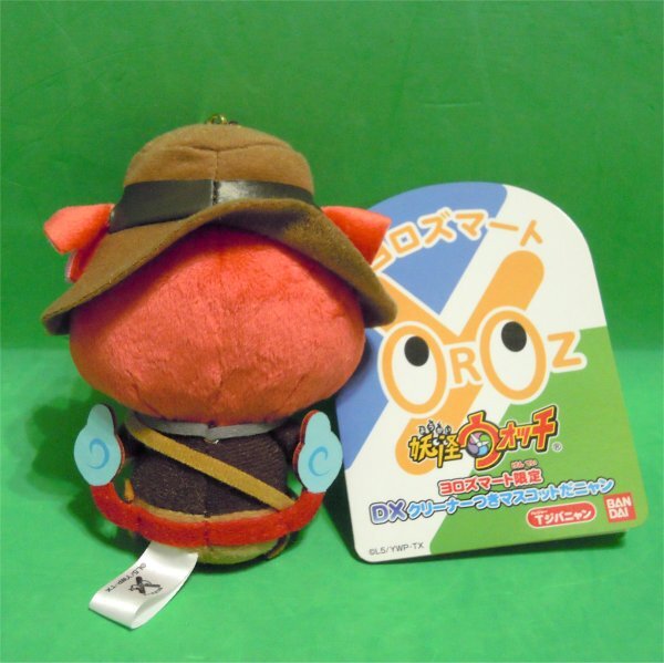 item_image_2