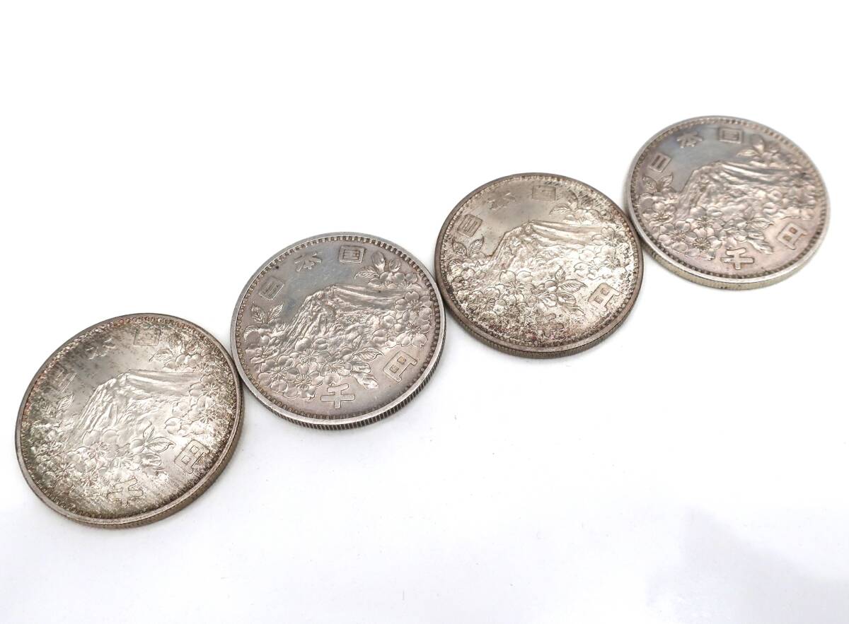 旧貨幣 1000円 オリンピック コイン 4枚セット 旧貨幣 1000円 オリンピック コイン 4枚セット