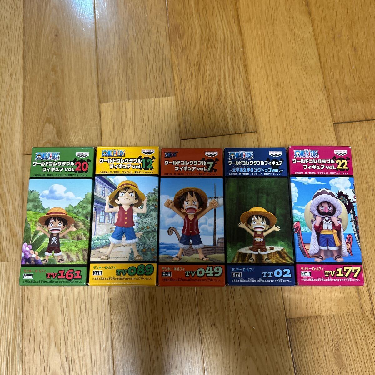 ワンピース ワールドコレクタブルフィギュア　ルフィいろいろ5種