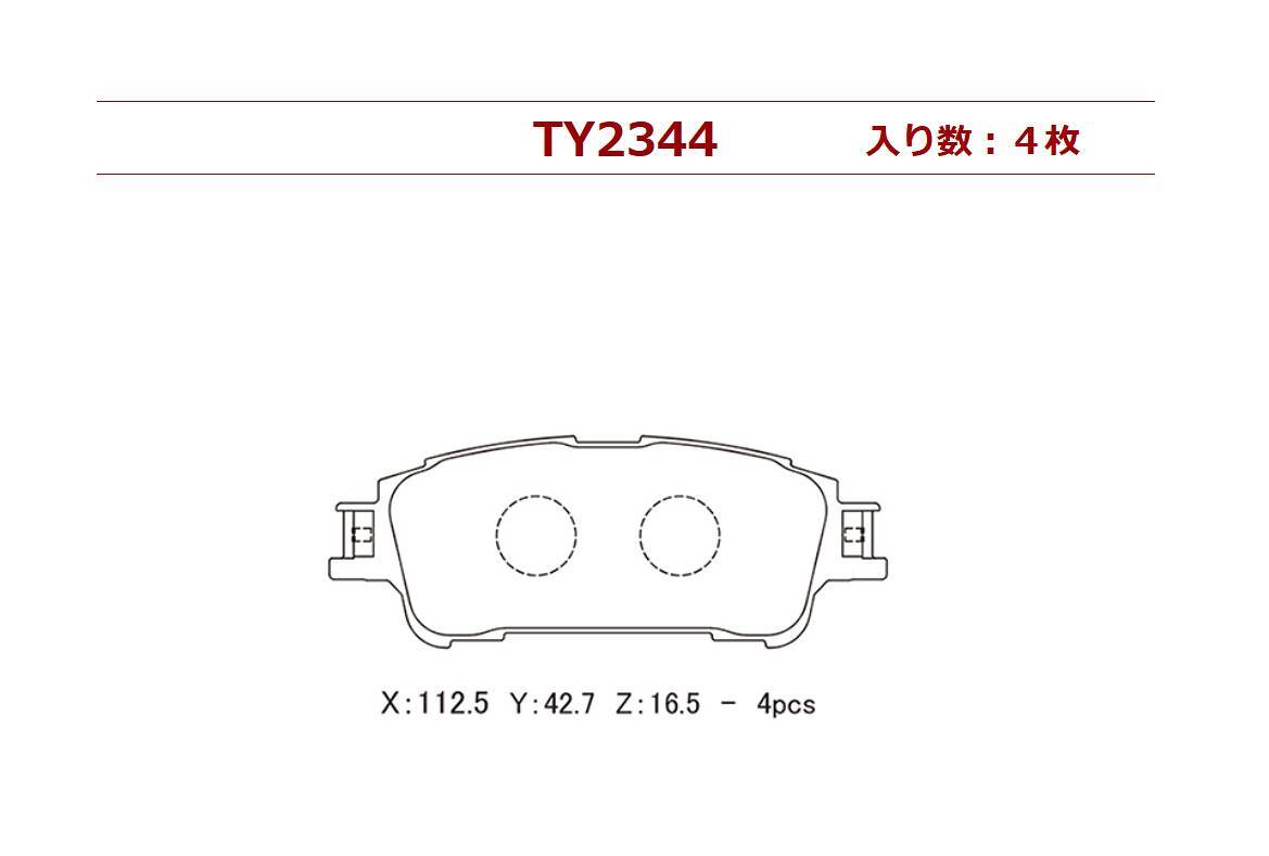 item_image_6
