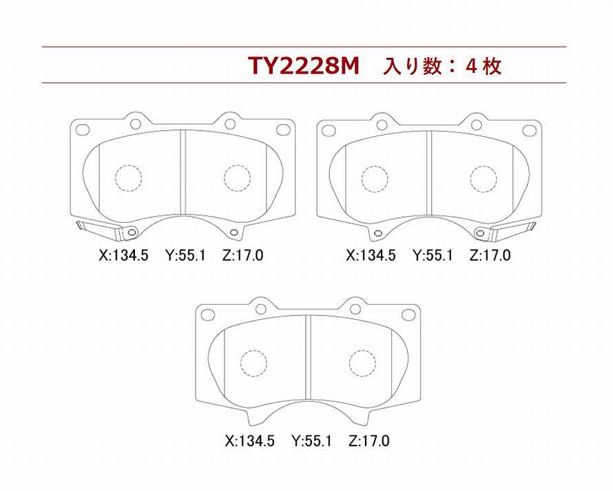 item_image_6