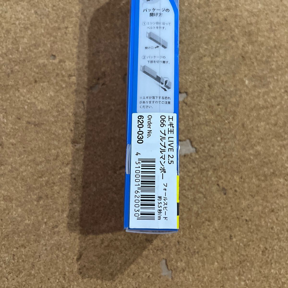 item_image_3