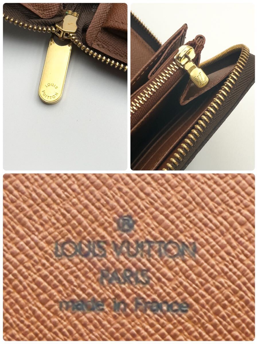 LOUIS VUITTON unused . close monogram Zippy wallet Zippy auger nai The - round fastener round Zip long wallet Louis Vuitton 