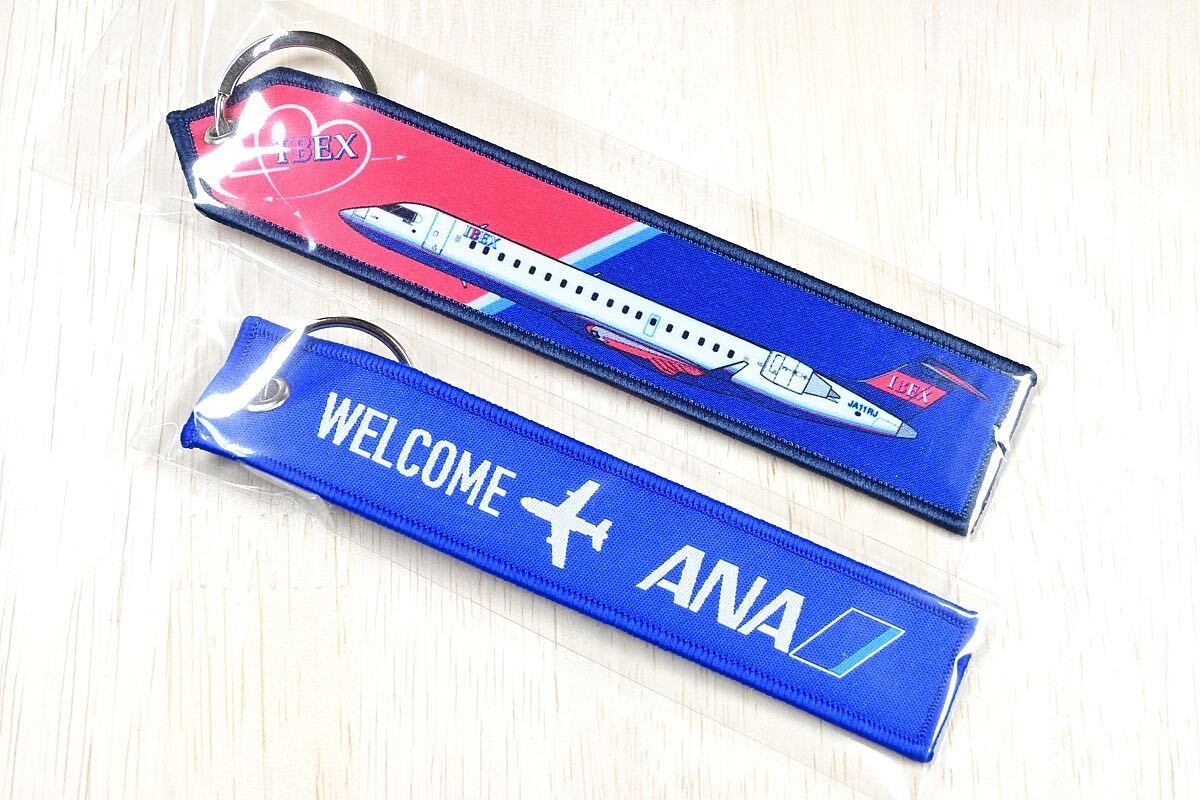 ANA 全日空 フライトタグ キーホルダー IBEX アイベックス