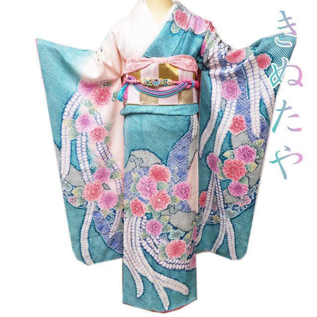 特選 振袖 着物 中古 正絹 きぬたや 藤娘 花模様 絞り 青緑色 多色 身丈165cm 裄66cm L トール きもの北條 A1093-5