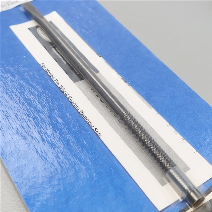 ◇展示品 ベアリングリムーバルドライバーS 10mm?12mm用 スチール(YM08-0261)