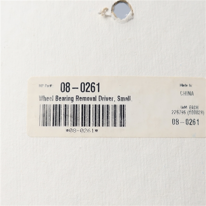 ◇展示品 ベアリングリムーバルドライバーS 10mm?12mm用 スチール(YM08-0261)