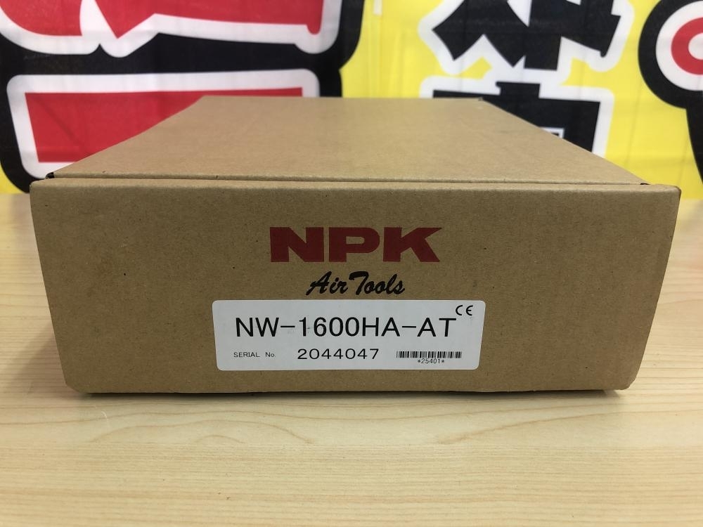 015○未使用品・即決価格○NPK エアインパクトレンチ NW-1600HA-AT 015○未使用品・即決価格○NPK エアインパクトレンチ NW-1600HA-AT