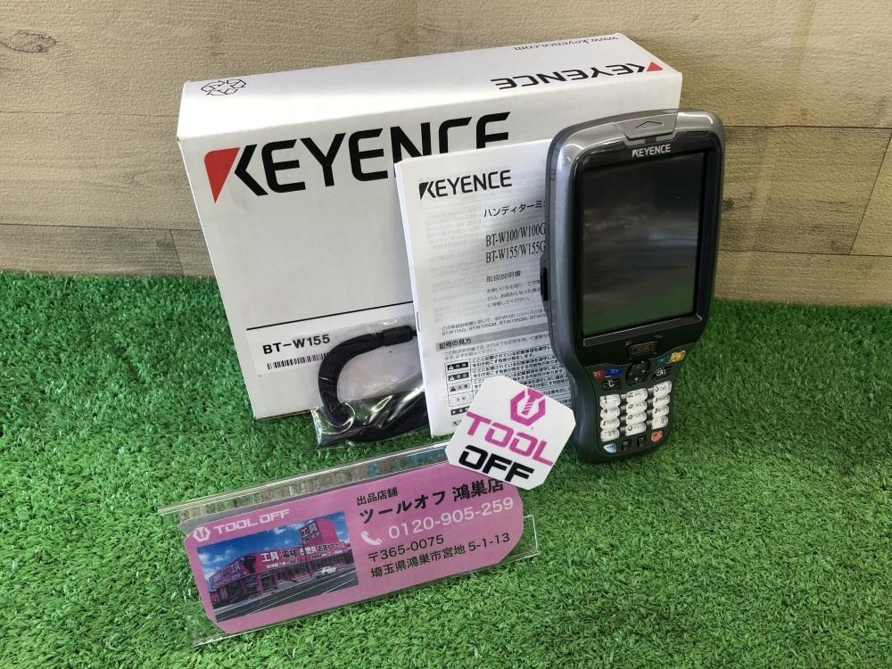 ☆新品 複数在庫!】OMRON/オムロン C200H-OC225 プログラマブル ☆新品 複数在庫!】OMRON/オムロン C200H-OC225 プログラマブル