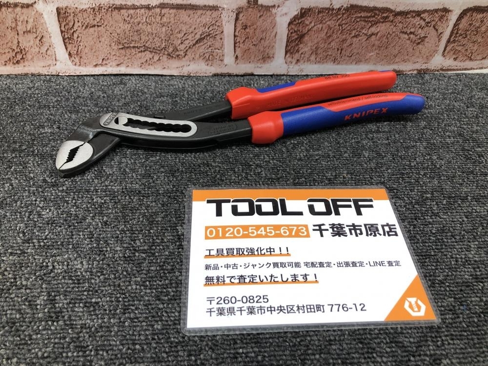 017◇おすすめ商品◇KNIPEX ウォーターポンププライヤー 88-300