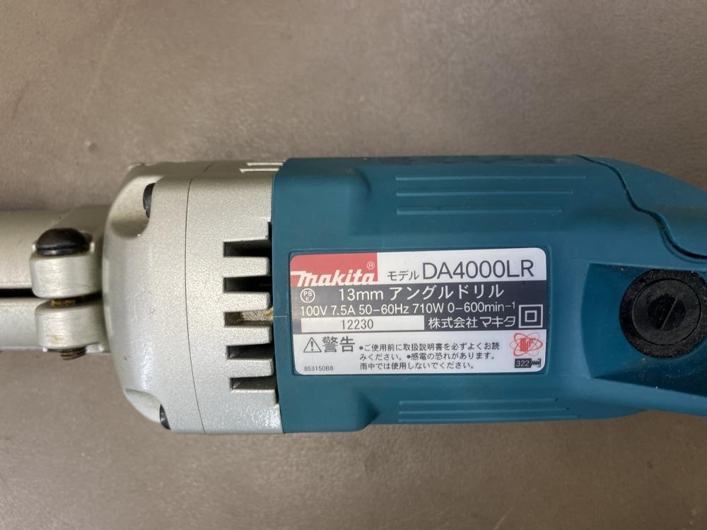 007 おすすめ商品 マキタ アングルドリル DA400LR(本体)｜売買