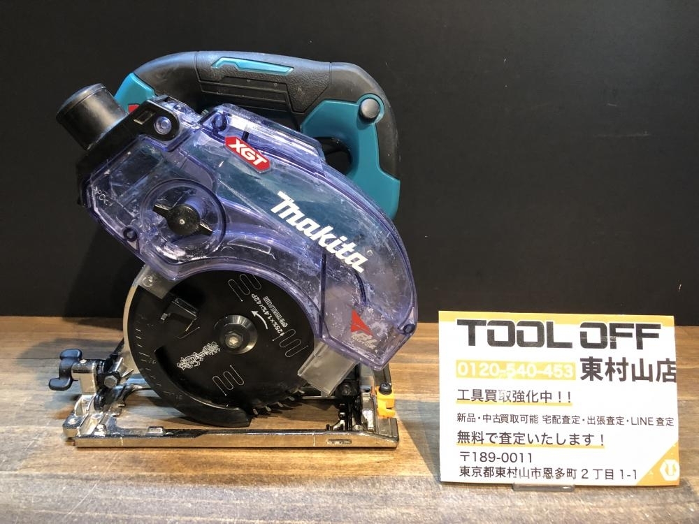 004★ジャンク品★マキタ　makita 125㎜40Vmax充電式防じんマルノコ KS002GZ 本体のみ通電OK ※ベース歪み有