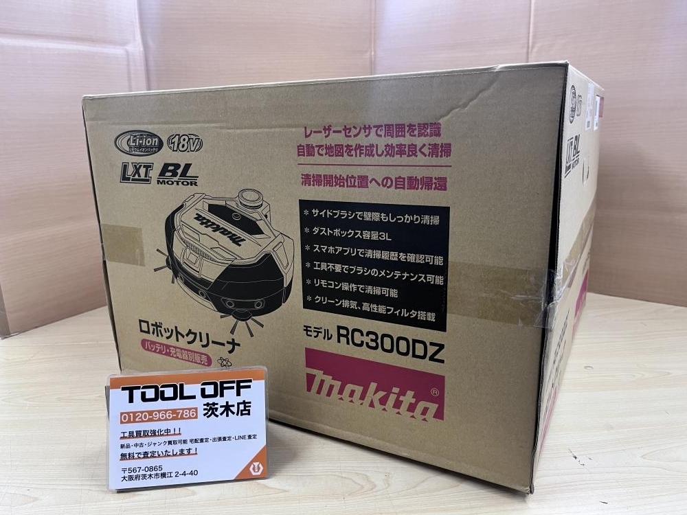 015●未使用品・即決価格●makita マキタ 充電式ロボットクリーナ RC300DZ
