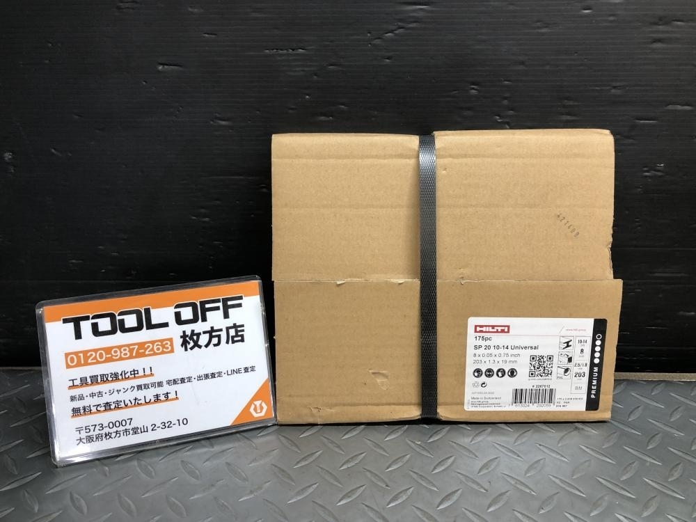 Yahoo!オークション - 014 未使用品 ヒルティ HILTI Yahoo!オークション - 014 未使用品 ヒルティ HILTI