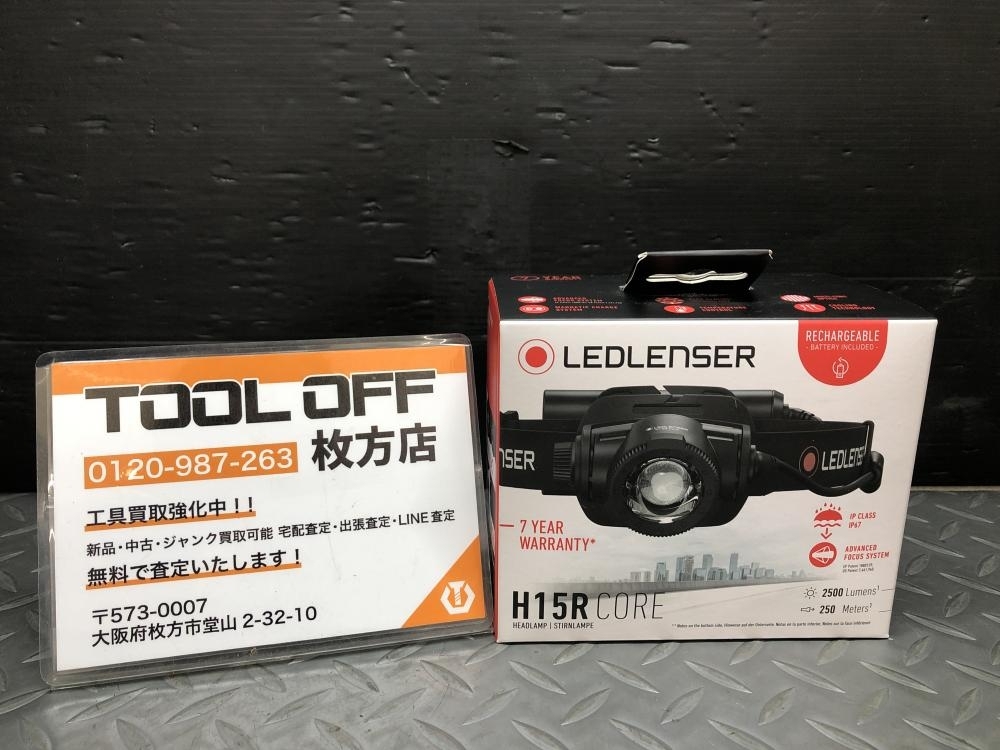 014〇未使用品〇LEDLENSER 充電式LEDヘッドライトレッドレンザー 502123