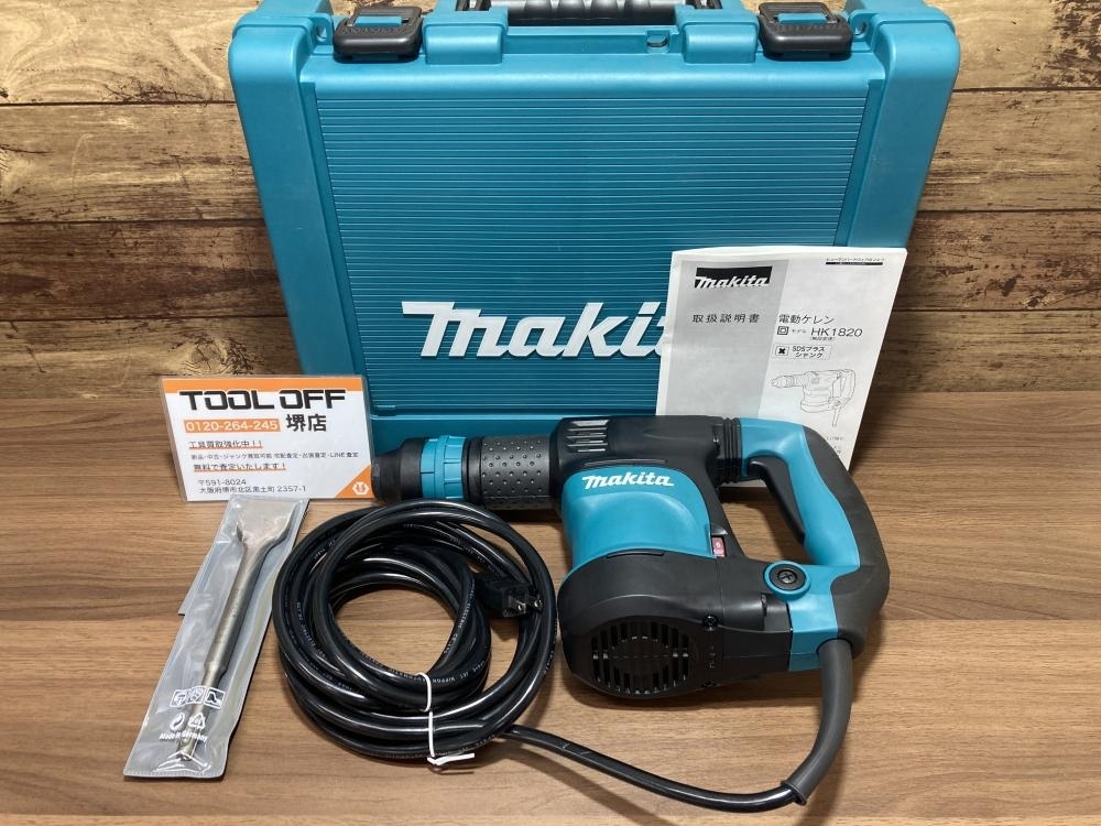 タンガロイ/TUNGALOY TACミル TAN07R100M31.710(7018207) ハンド タンガロイ/TUNGALOY TACミル TAN07R100M31.710(7018207) ハンド