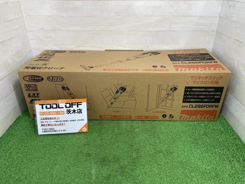 015●未使用品・即決価格●makita マキタ 充電式クリーナー CL286FDRFW