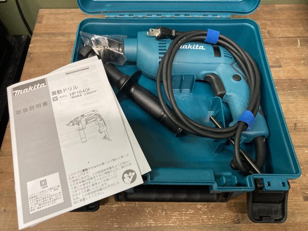 020♪おすすめ商品・即決価格♪マキタ　makita 震動ドリル HP1640F
