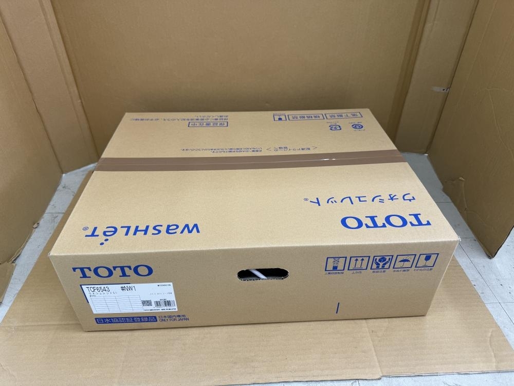 010■未使用品・即決価格■TOTO ウォシュレット TCF6453