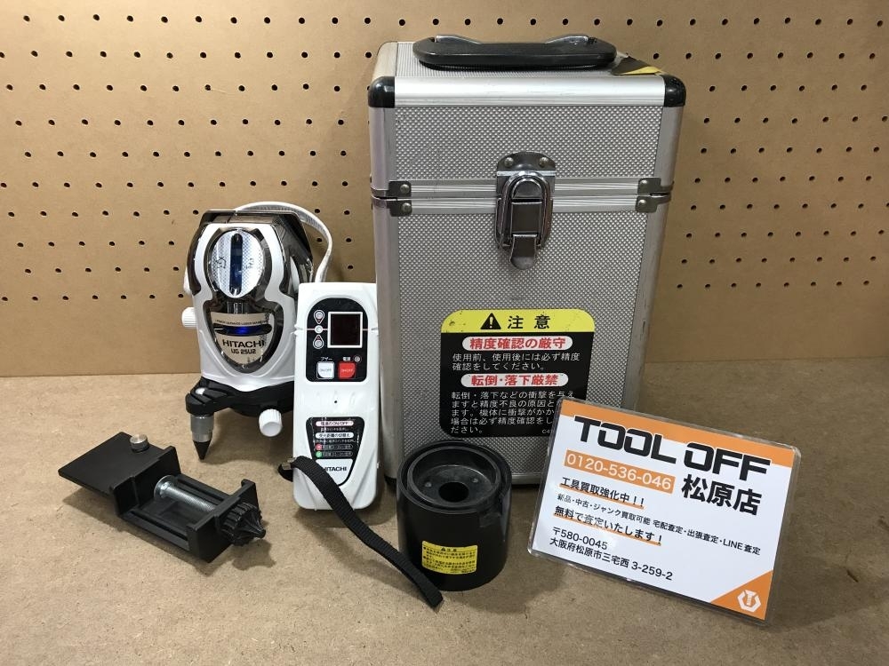 013♪ジャンク品♪日立工機 レッドレーザー墨出し器 UG25U2 受光器付き※電池カバー欠品 水平ガラスに傷有
