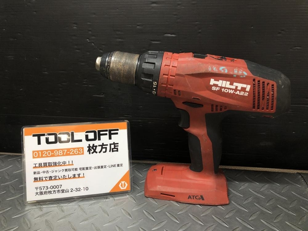 014〇おすすめ商品〇ヒルティ HILTI 充電式ドライバドリル SF10W-A22 本体のみ　※記名アリ