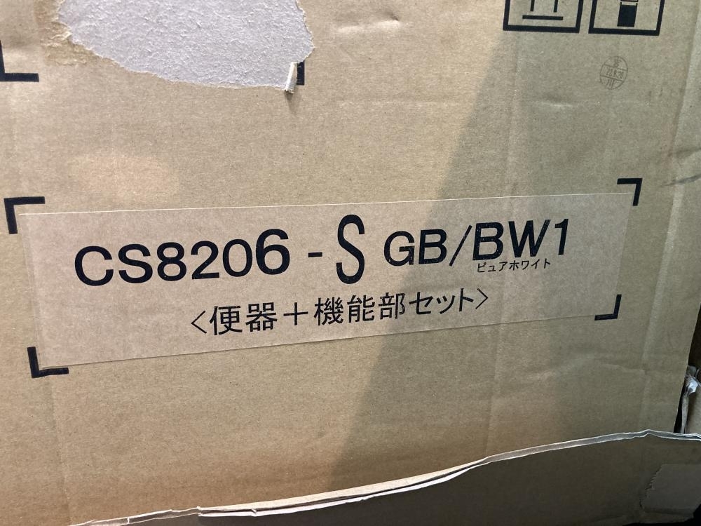Yahoo!オークション - 023 未使用品・足立店引取限定商品 Janis Yahoo!オークション - 023 未使用品・足立店引取限定商品 Janis