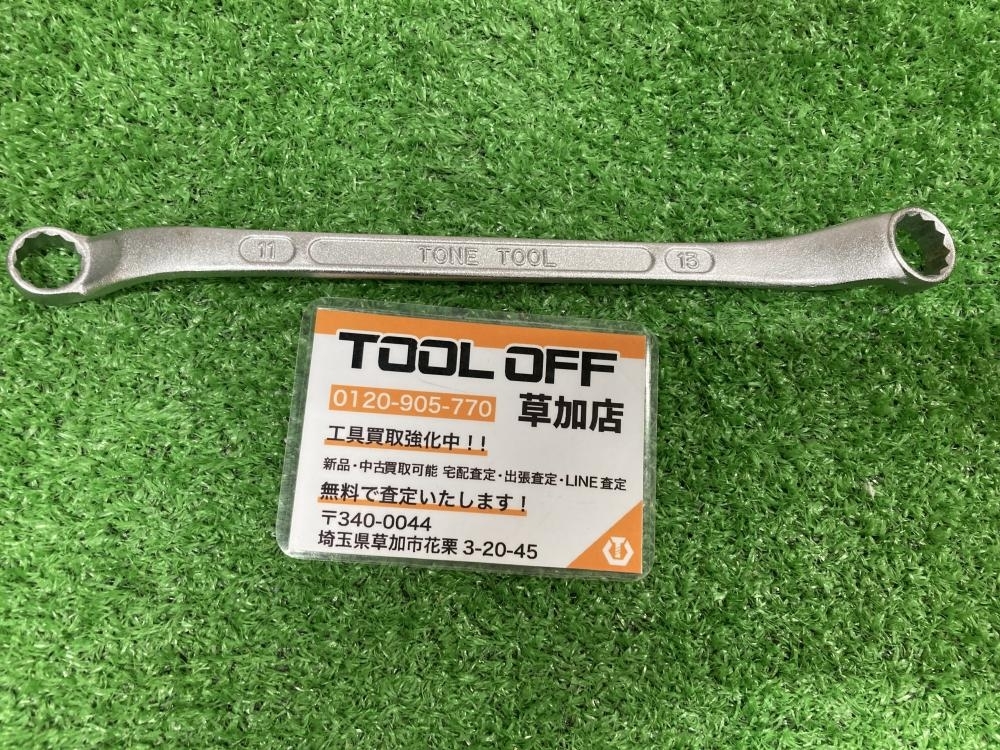 006* unused goods * prompt decision price *TONE socket wrench M44 11-13