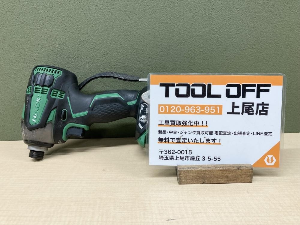 018★おすすめ商品★ハイコーキ HiKOKI 14.4Vコードレスインパクトドライバ 本体のみ WH14DDL2