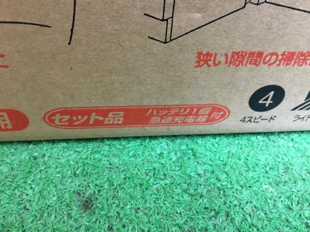 005▽未使用品▽マキタ 18V充電式クリーナー CL285FDRFW 005▽未使用品▽マキタ 18V充電式クリーナー CL285FDRFW