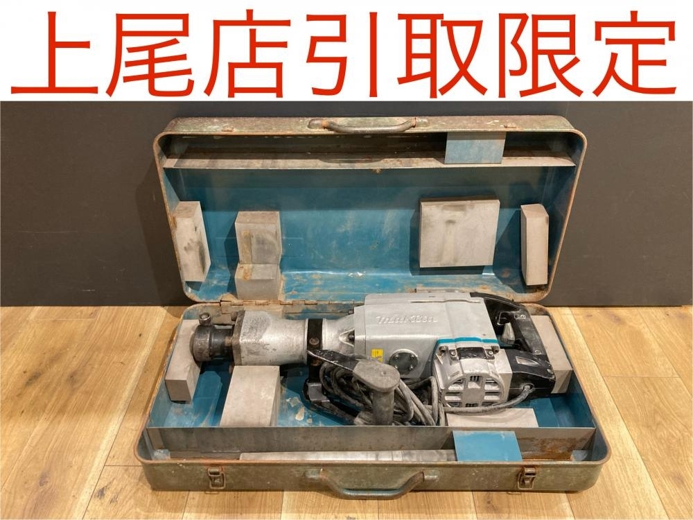 9180円 018☆おすすめ商品・上尾店引取限定☆マキタ 電動ハンマ 9180円 018☆おすすめ商品・上尾店引取限定☆マキタ 電動ハンマ