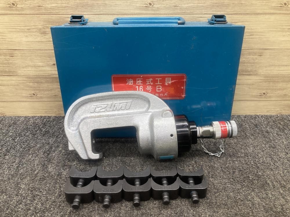 013♪未使用品・即決価格♪IZUMI 泉精器 T型コネクト用圧着工具 013♪未使用品・即決価格♪IZUMI 泉精器 T型コネクト用圧着工具